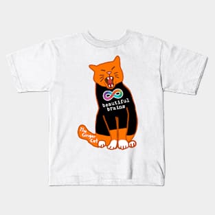 Beautiful Brain Kids T-Shirt